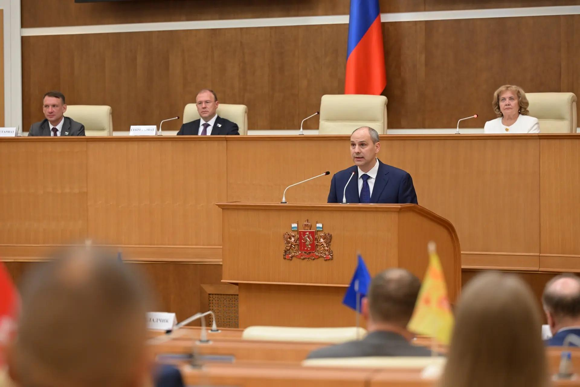 Sverdlovsk Oblast maintains its status as one of Russia’s leading industrial, educational, and scientific centers